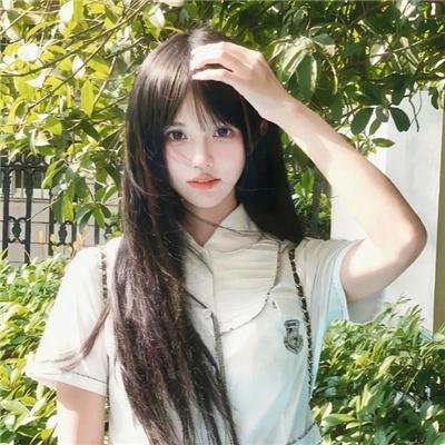 秘方